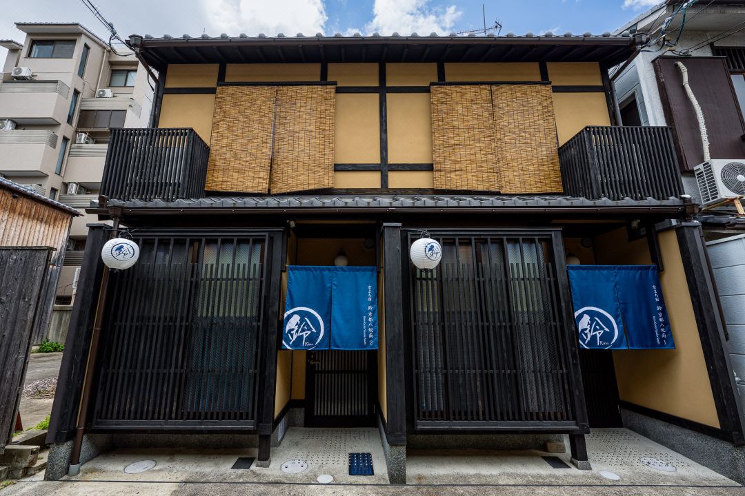 Rinn Kyoto Yasaka South