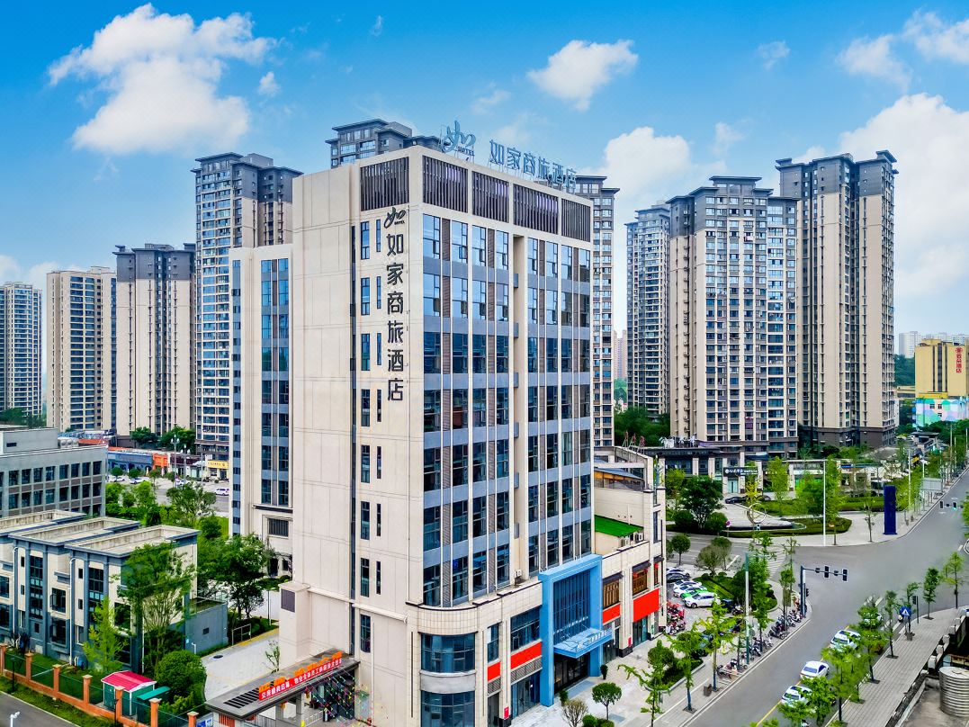 Homeinn Selected Hotel (Zigong Fushun Vocational and Technical School)