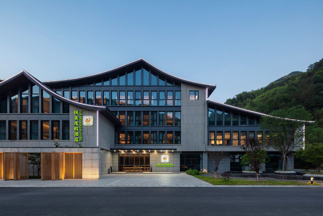 Yuemei Hot  Spring Holiday Hotel Anji