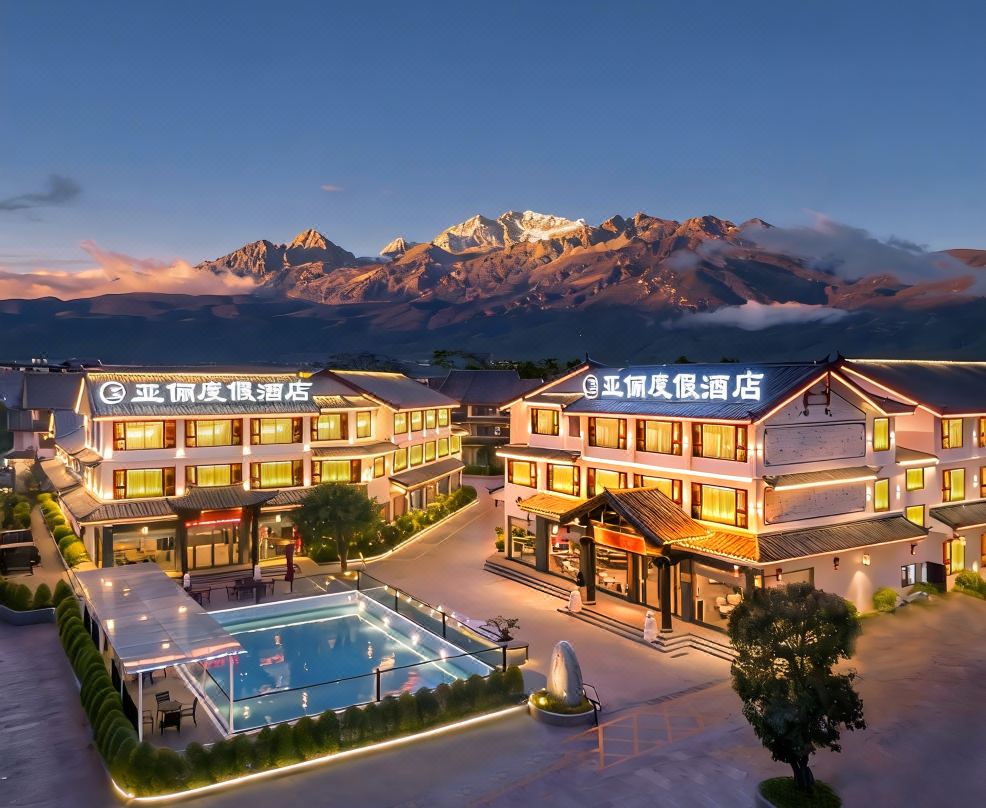 Yali Snow Mountain Scenic Resort Hotel (the Old Town of Lijiang Dashuiche Store)