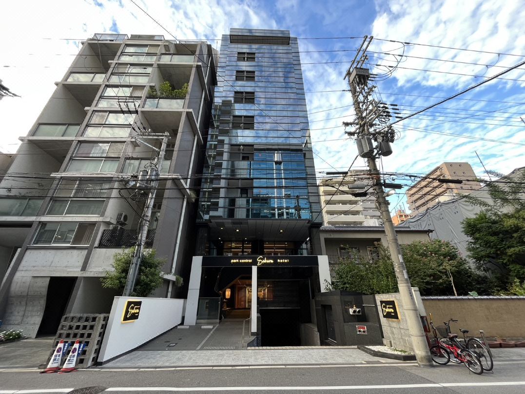 パーク セントラル さくらホテル