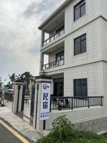 Yuhai Homestay (Beigang Island)