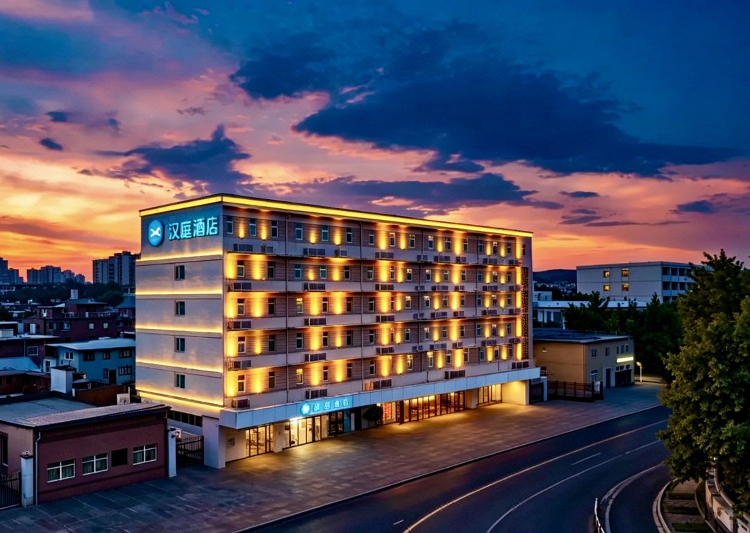 HanTing Hotel (Xuchang Cao Wei Ancient City Fat Donglai Popular Clothing Store)