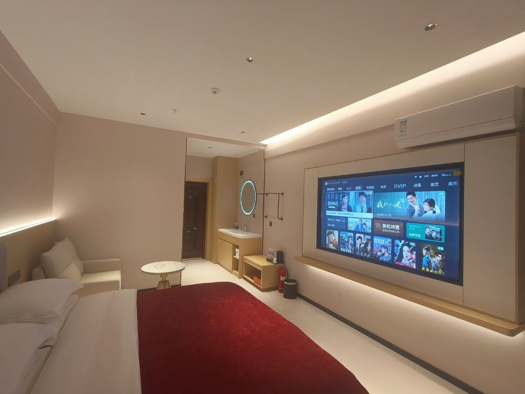 Yijia Business Hotel (People's Square Branch)
