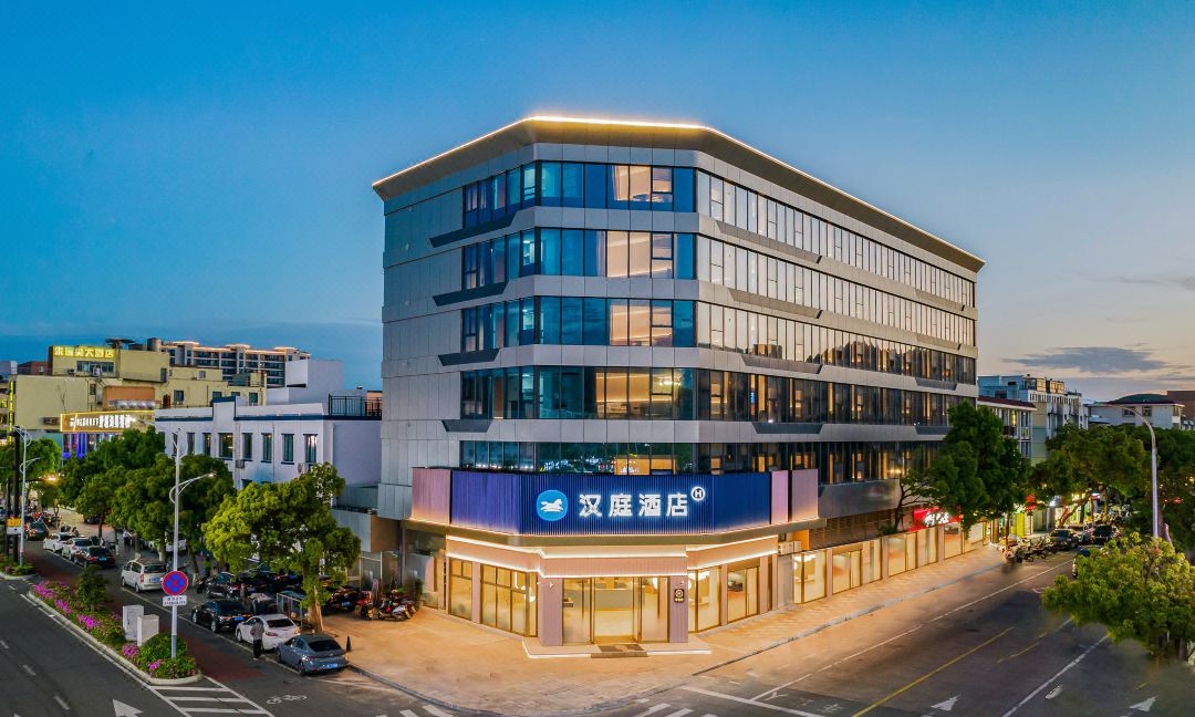 HanTing Hotel (Zhoushan Zhujiajian Wugongzhi Pier)