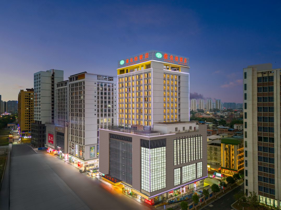Vienna Hotel (Guangyi Store, Xiangsihu University Town, Nanning)
