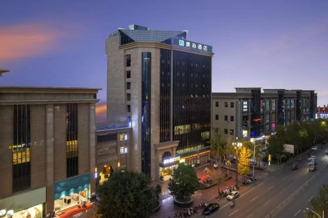 (Langzhong)Campanile Hotel