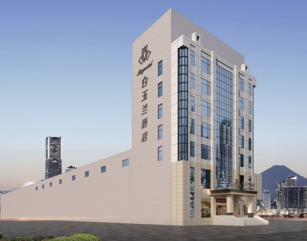 Yulan Hotel (Shijiazhuang Jingxing Branch)