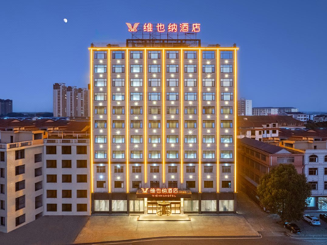 vienna hotel