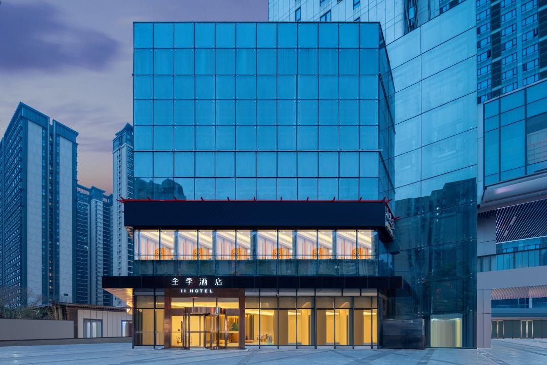 JI Hotel (Changsha South Railway Station)