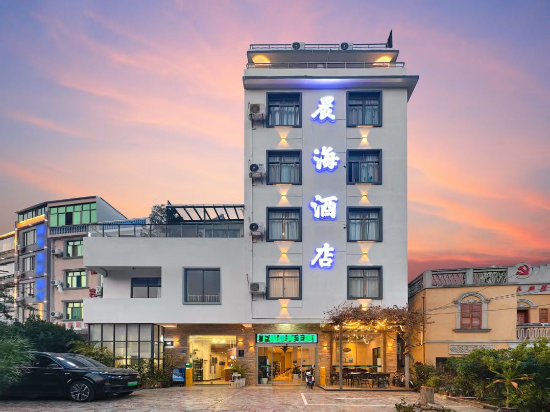 Chenhai Themed Hotel