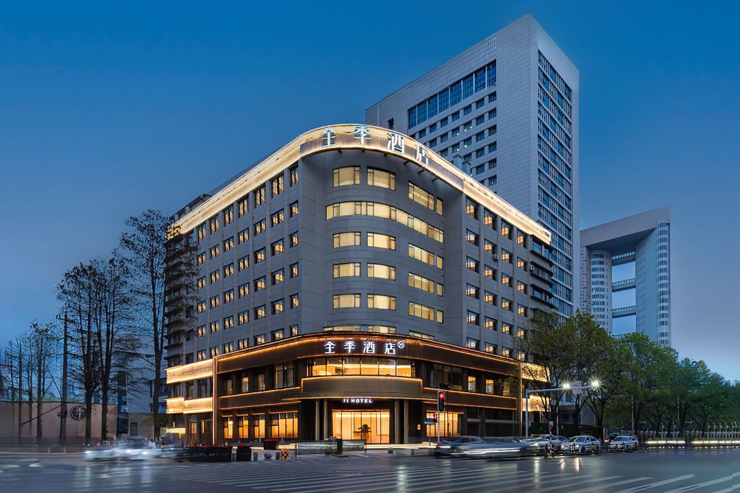 JI Hotel (Wuhan Hankou Railway Station)