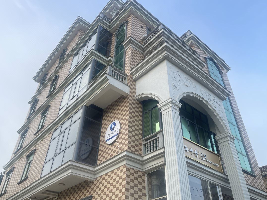 湄洲島海中舟民宿（黃金沙灘店）