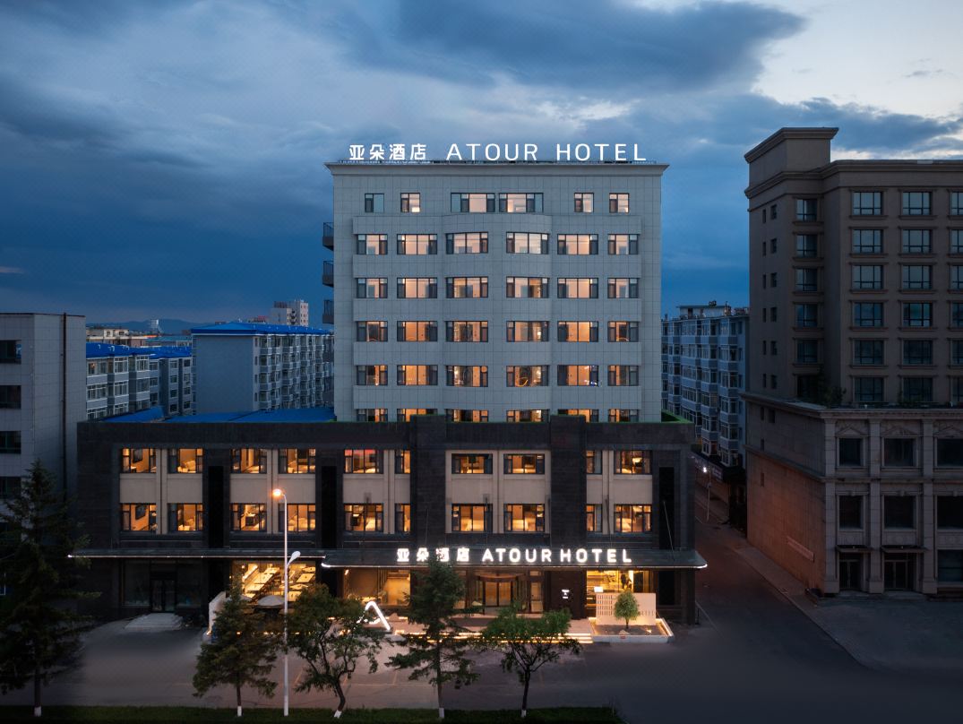 Atour Hotel Yuechun European Street Xin'an Road