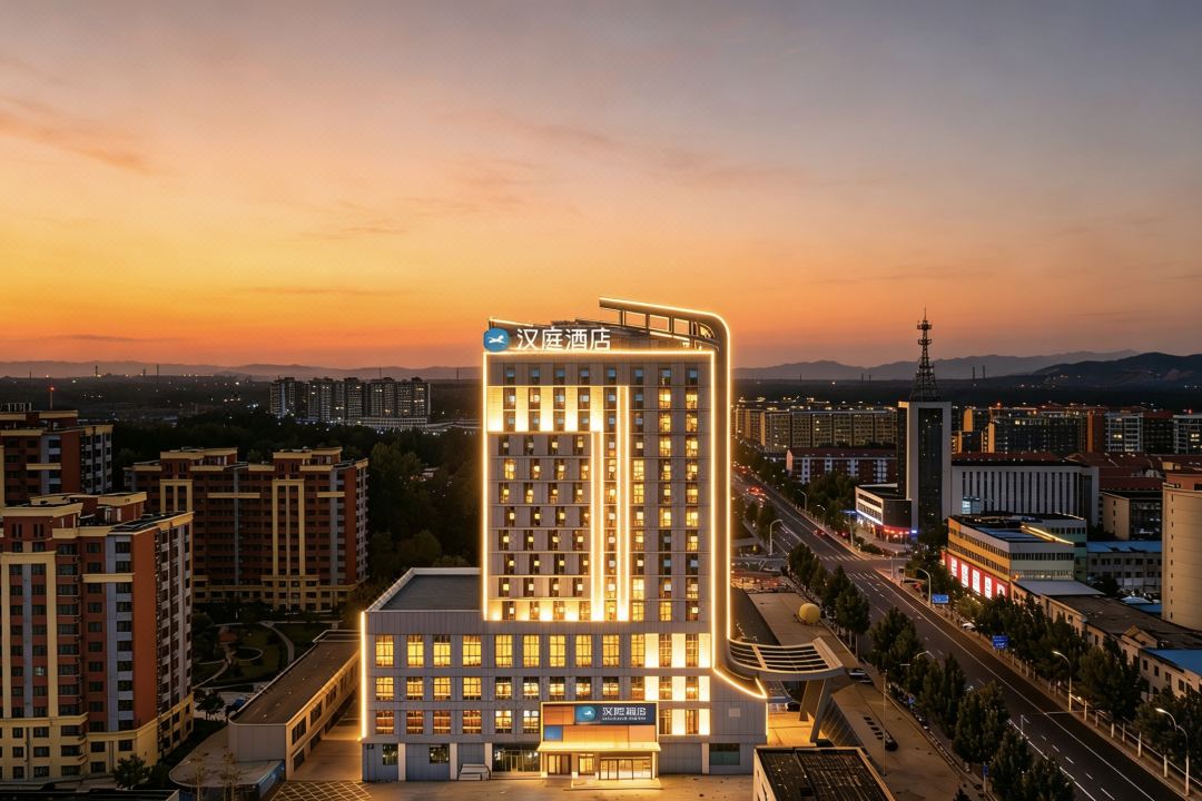 HanTing Hotel (Sanhe Yingbin Road)