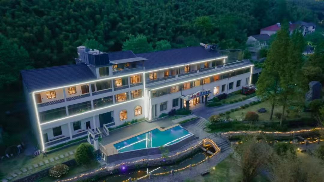 Qinquan Valley Qinchong Meisu (Moganshan International Tourism Resort)