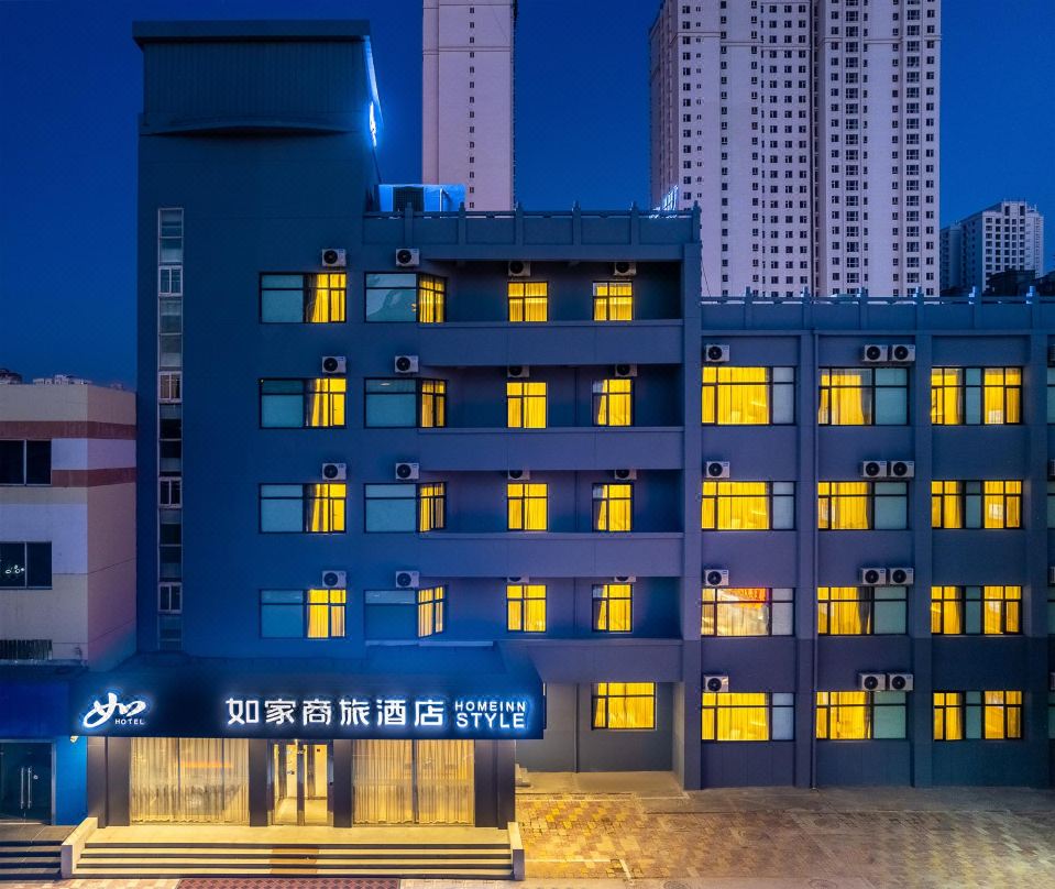 Homeinn Selected Hotel (Lanzhou Taohai Market Wuyue Plaza)