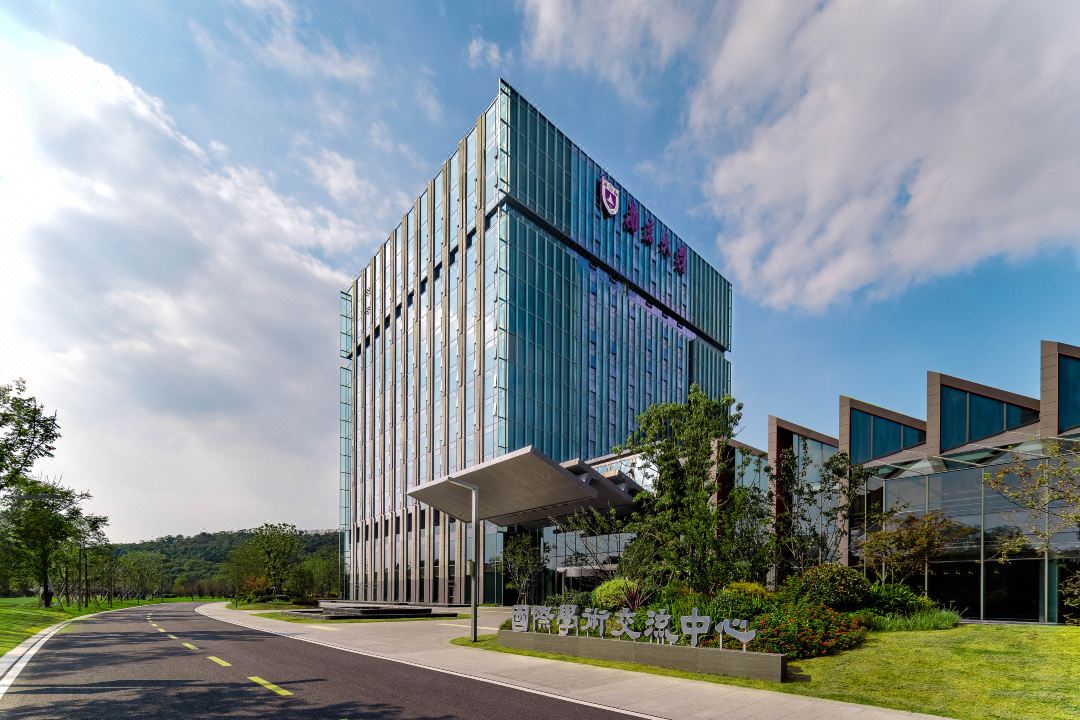 Center for International Academic Exchange