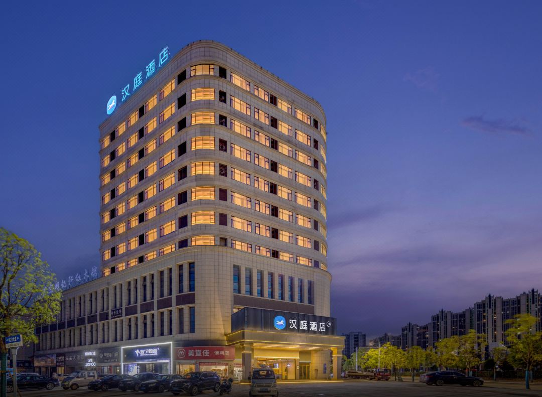 HanTing Hotel (Ganzhou Xingguo Sports Park)