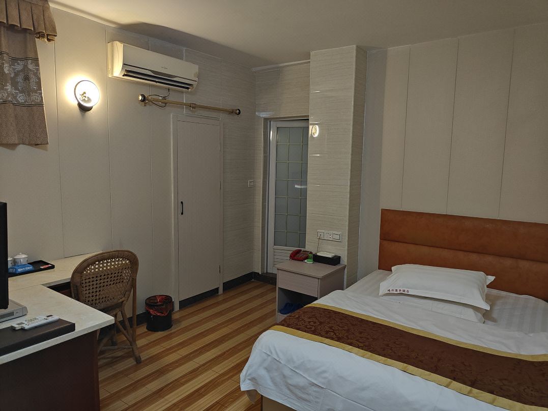 Hongsheng Business Hotel