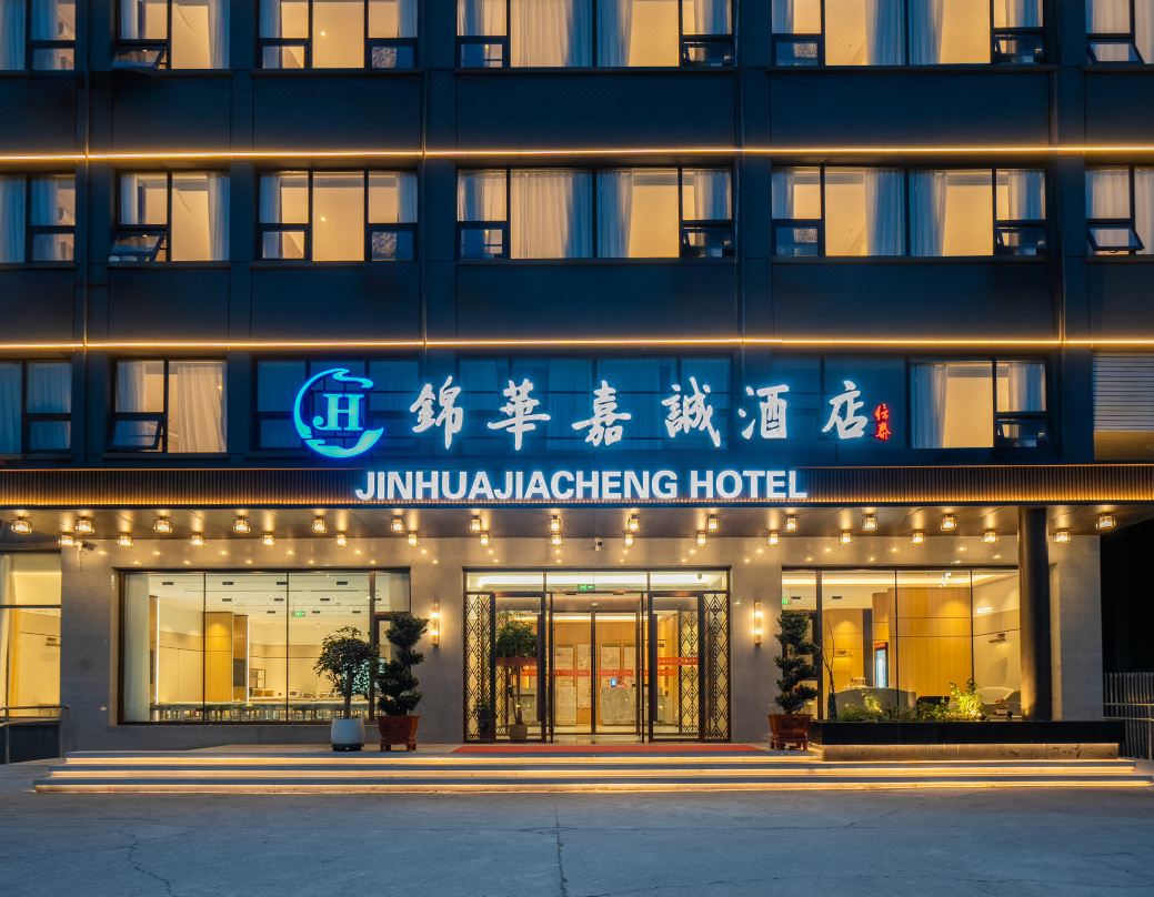 Beijingjinhuajiacheng Hotel
