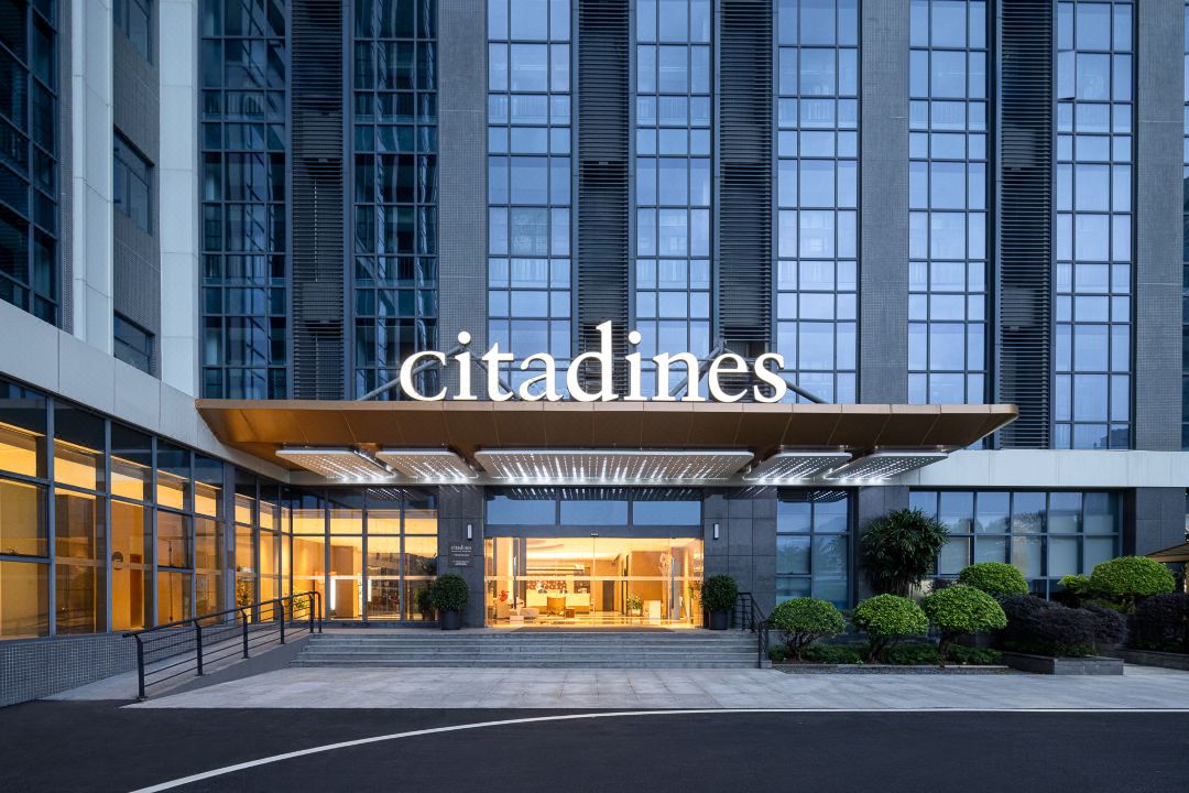 Citadines Science City Guangzhou