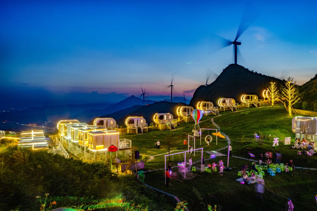 Jinye Xingchen Hotel