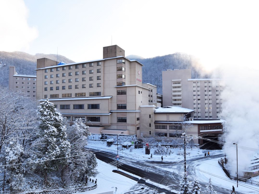 Dai-ichi Takimotokan