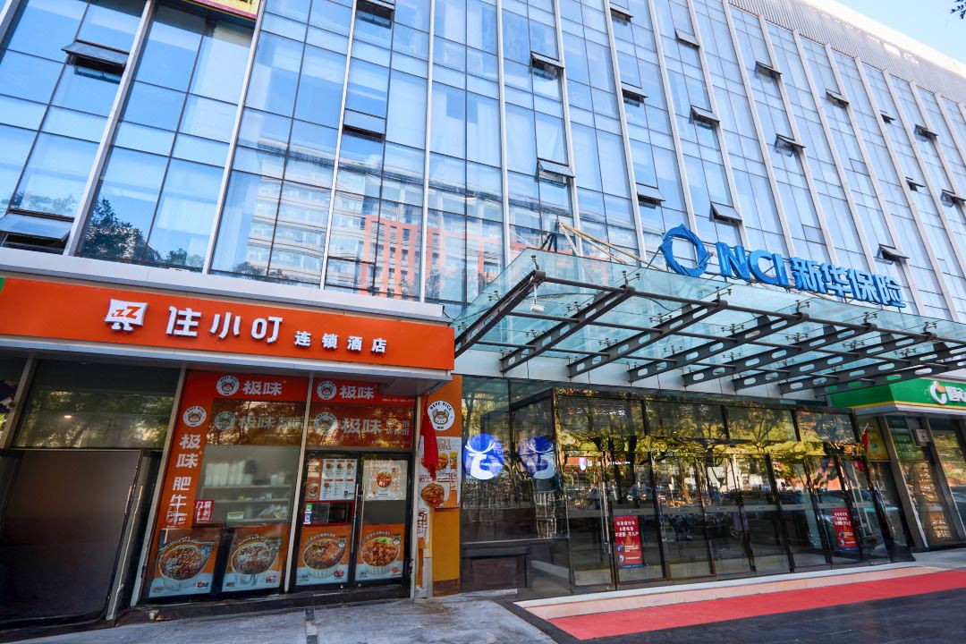 Zhuxiaoding Chain Hotel (Beijing Anzhen Hospital Anzhenmen Subway Station)