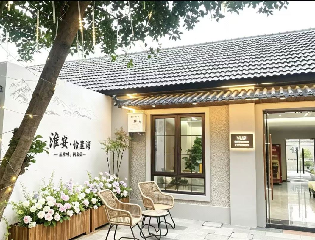 Yilanwan Hotel