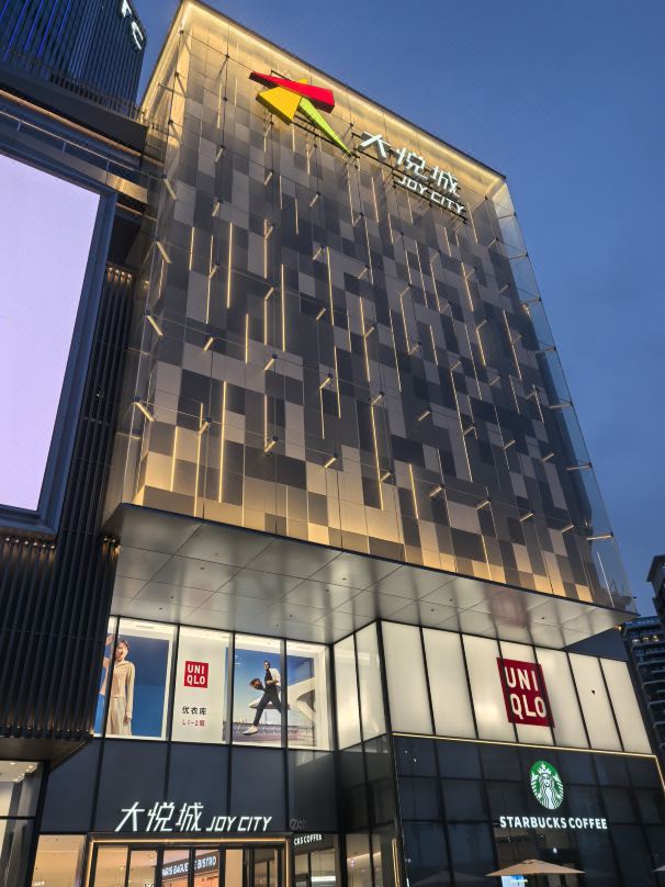 Sanya YuechengHaiju Hotel