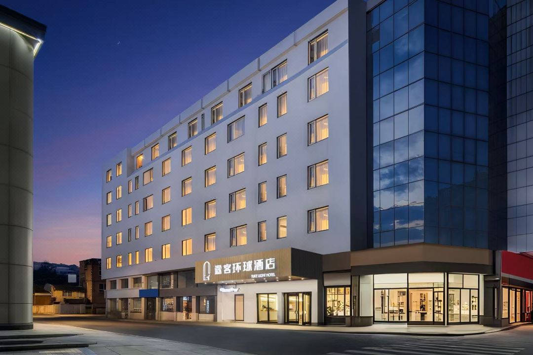 Tuke Global Hotel (Ruian Wansong East Road)