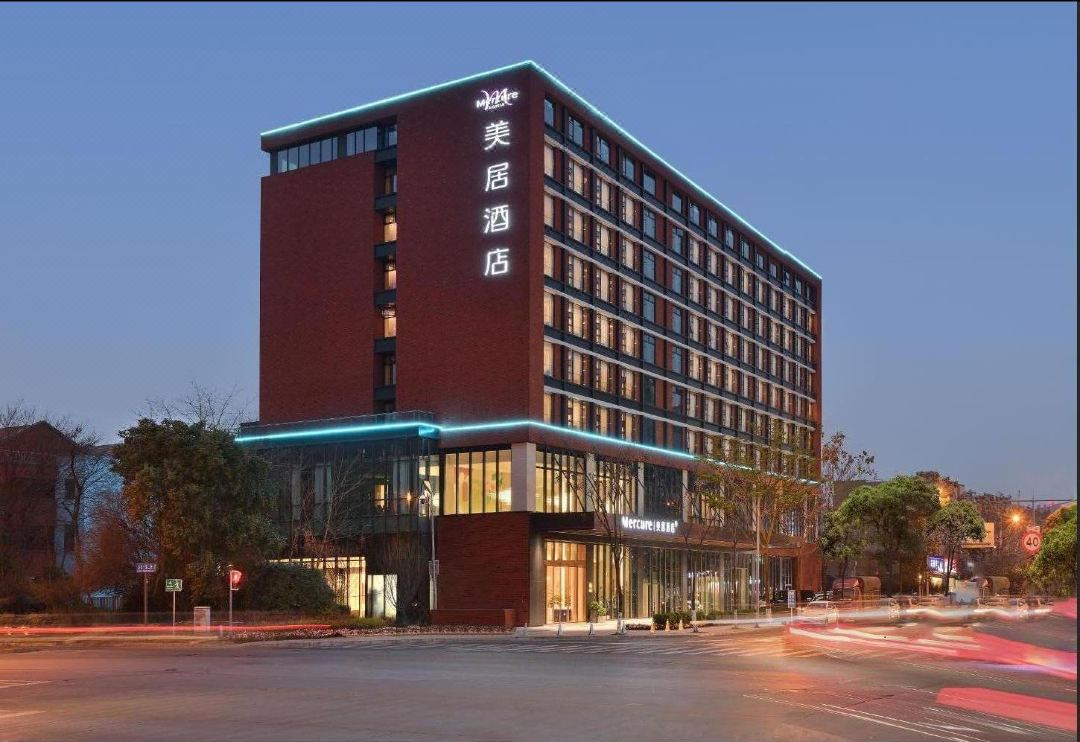 Mercure Chengdu Shuangliu