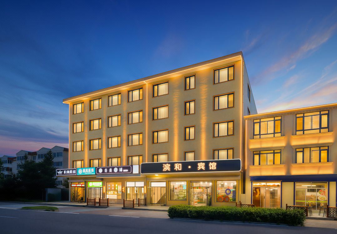 Binhe Hotel