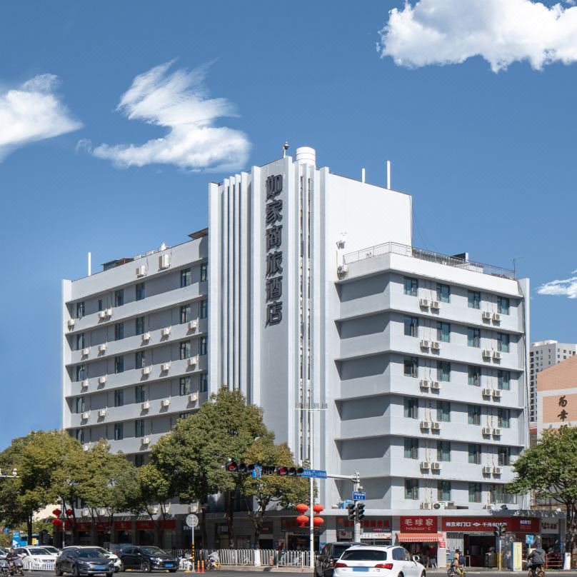 Home Inn Selected (Kunming Yan'an Hospital Baita Road))