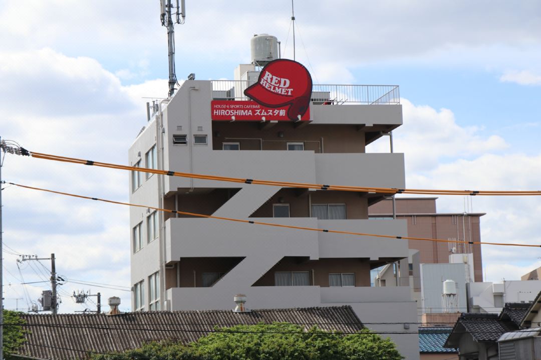 紅頭盔屋&運動咖啡吧青年旅舍