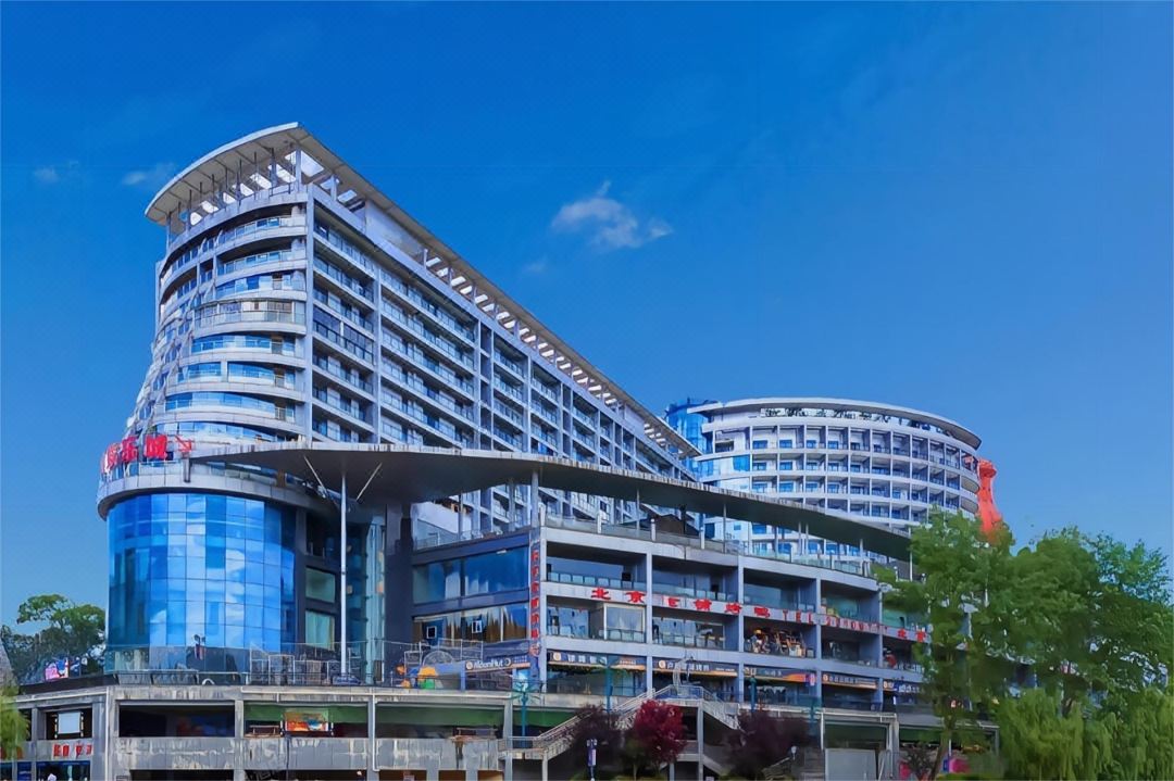 Zunyi Meitan Tianhu International Hotel (the world's first pot of tea culture park)