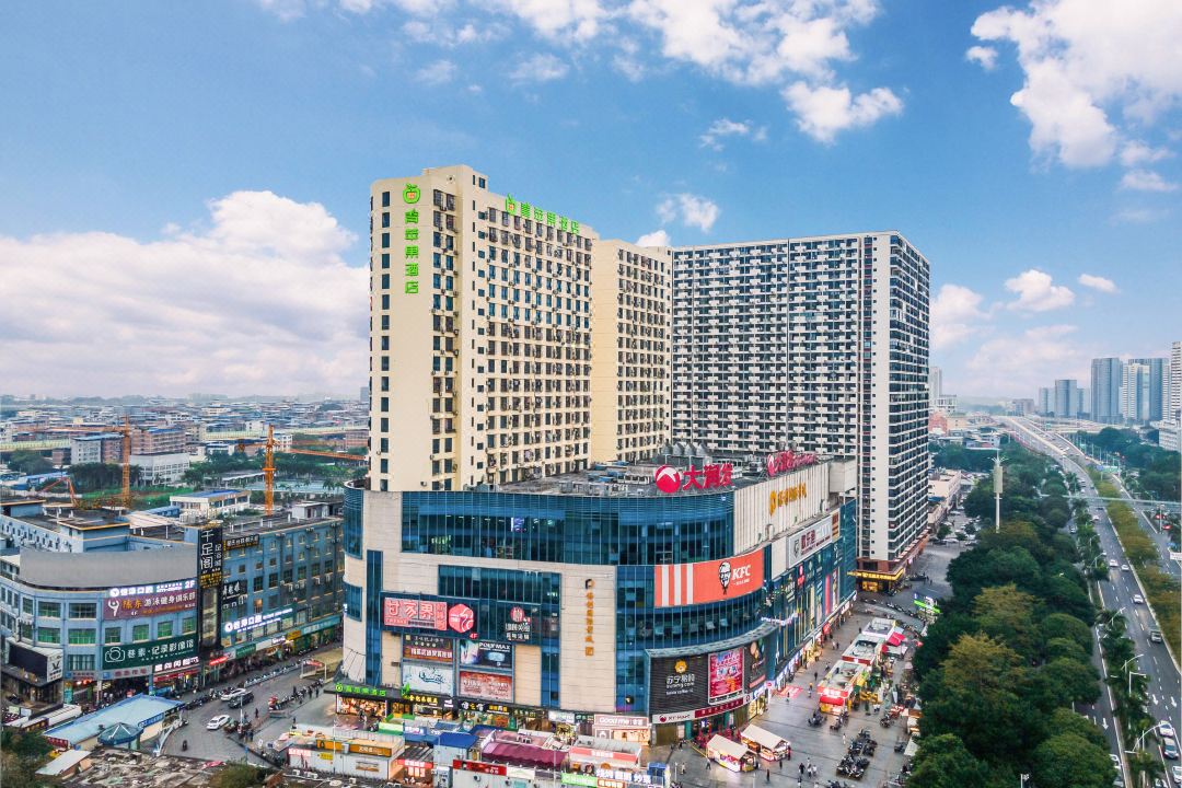 Green Apple Hotel (Nanning Zoo Subway Station RT-Mart)