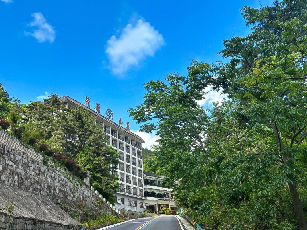 Maoyuan Manor