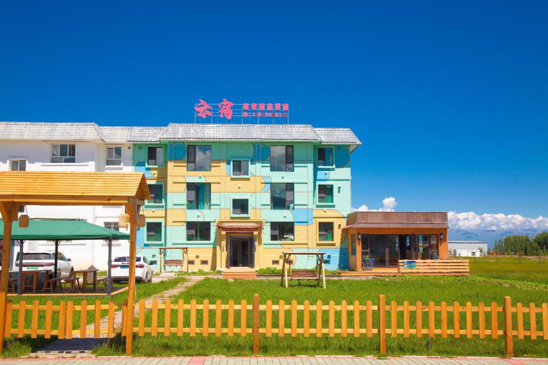 Zhaosu Yunsu Light Luxury Boutique B&B