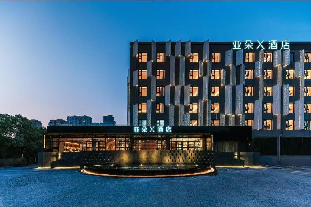 HangZhou XiaSha College town Atour X Hotel