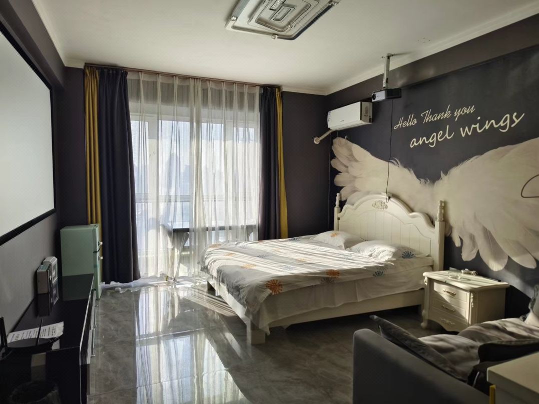 Chuntian Apartment