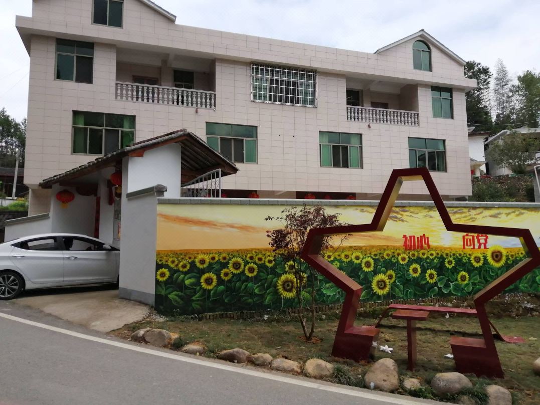 Shanghang Gutian Huizhi Dongdong Chinese Inn