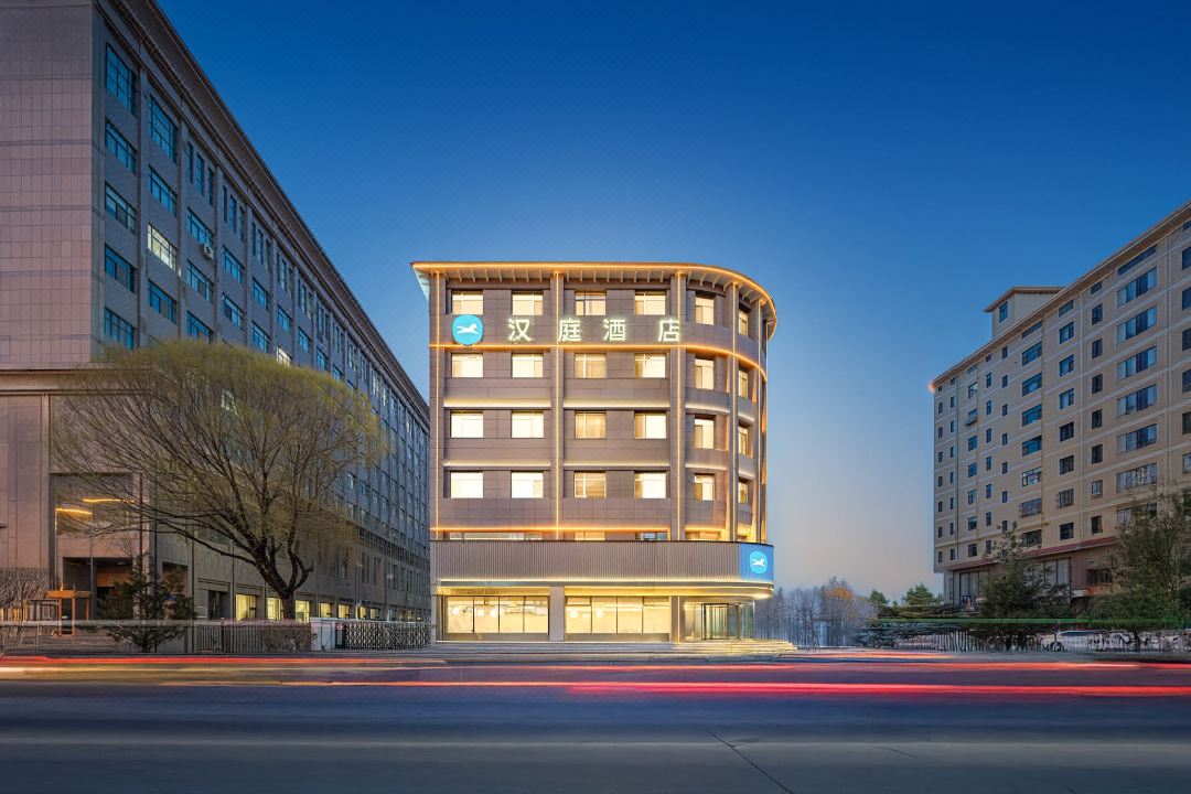 HanTing Hotel (Zhangye Municipal Government)