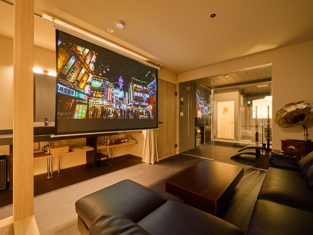 콘자쿠소 오사카 츠텐카쿠 무시부로야