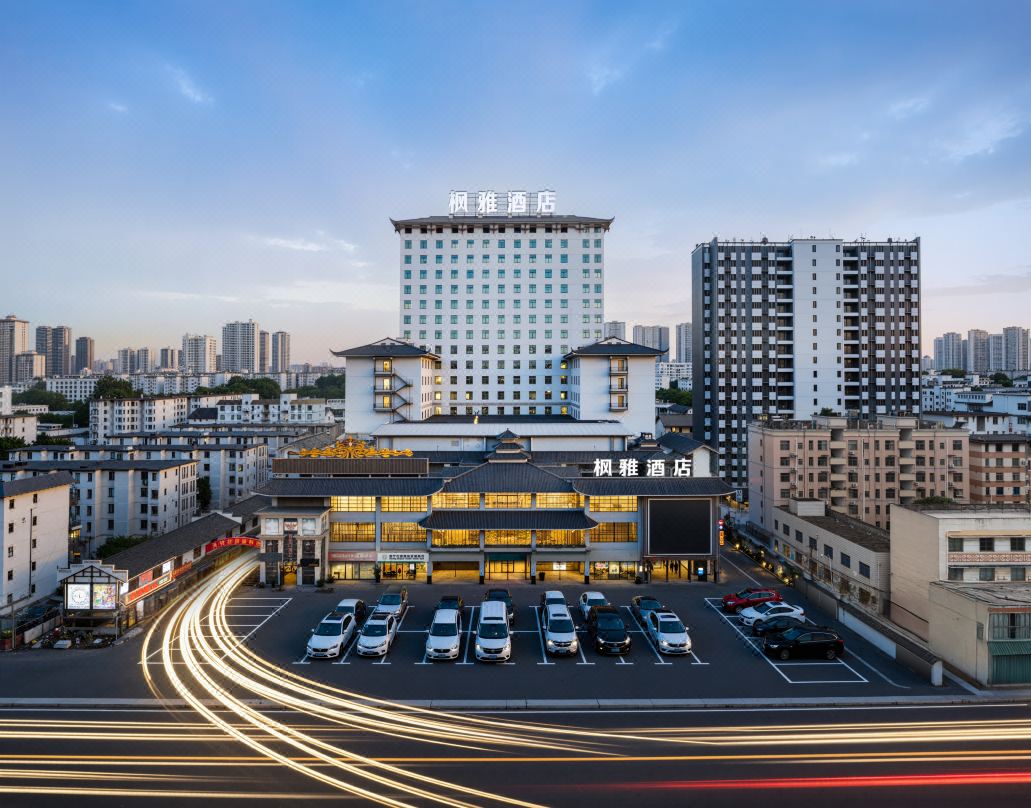 Fengya Hotel (Nanning Wuyi Road Jiangnan Wanda)