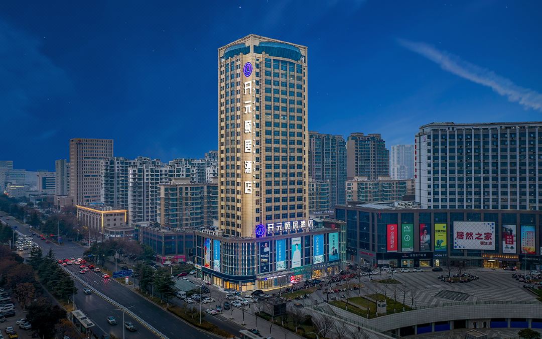 Kaiyuan Yiju Hotel (Suqian Xihu Road Golden Eagle Plaza)