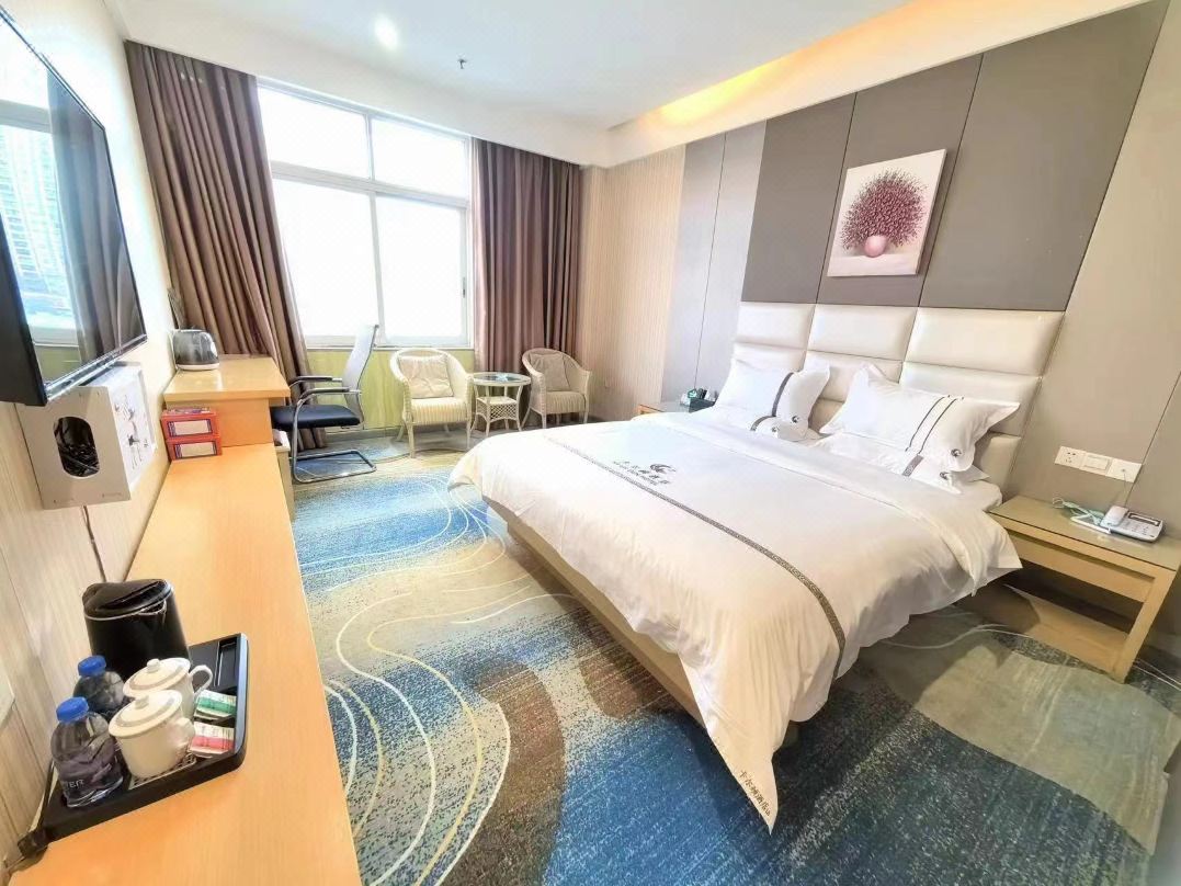 Carlton Hotel (Foshan Taigang City)