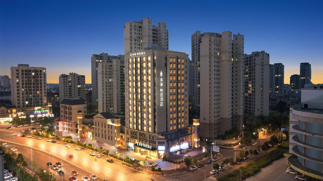 MEHOOD EZZI HOTEL