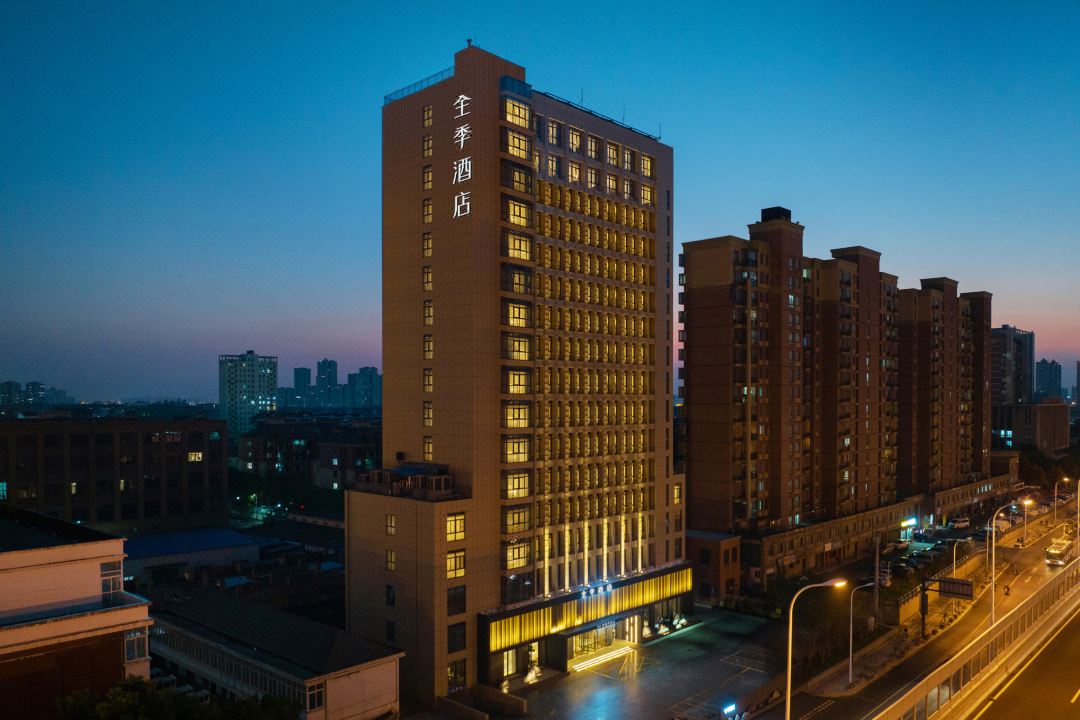 JI Hotel (Feidong Baogong Avenue)